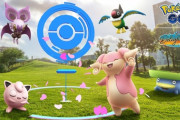【ポケモンGO】新イベ「サマーコンサート」【7月19日～】