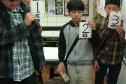 【悲報】キモオタ、カードゲーム大会で小学生を差し置いて1位に輝いてしまうｗｗｗｗｗ