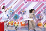 【神GIF】中村麗乃「萌え萌えキュン」ワイ「おおおおおおおおおお」