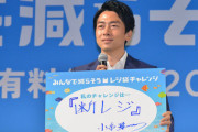 【悲報】レジ袋大手、有料化で経営悪化… 希望退職者募集へ… 製造子会社も清算…。