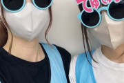 【≠ME】菅波美玲さん、陽キャが出てしまう😎【#菅波美玲 #永田詩央里】
