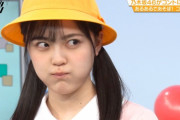 柴田柚菜ちゃんの負けん気がビンビンに伝わってくるｗｗｗ【乃木坂46】