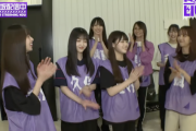 【重要】昨日の生配信中に『齋藤飛鳥 卒業コンサート』内容に関するネタバレが・・・【乃木坂46】