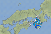 和歌山県で最大震度3の地震発生 M4.2 震源地は和歌山県南部 深さ約50km