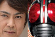 倉田てつを、「俺、仮面ライダーあんま好きじゃないから。ごめん」50周年当日に暴言吐き物議　ファン激怒