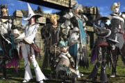 【FF14】「ギスギスしない？」→「今は逆にギスギスするほうが珍しい」