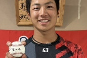 カープドラ2内田湘大、待望のプロ初本塁打「やっと出た、うれしい」フェニックスリーグ