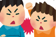【悲報】クラスでいじめられてる俺が卒業前に大暴れした話ｗｗｗｗｗｗｗｗ