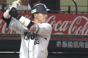 西武１番長谷川信哉、西口監督の期待に応える２ベース！