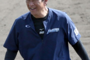 日ハム栗山監督、涙で巨人への感謝語る「野球でしか人生は良くならない…あとは翔がどうするか」