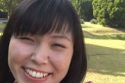 【画像あり】尼神・誠子、髪切り痩せて「可愛くてビビった」　「ほんこんどっかいった！」の声も