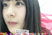 【疑問】NGT48の配信 自宅NG←わかる 名前呼びNG←わかる 30分以内←なんで？