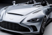 【画像】アストンマーチンが超絶かっこいい車を発表ｗｗｗｗｗｗｗｗｗｗｗｗｗｗｗ