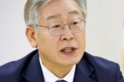 【韓国大統領選】李在明候補 「韓国が基軸通貨国になる可能性が非常に高い」