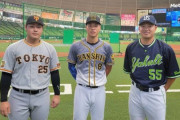 岡本、村上、佐藤、牧のホームラン王争いがあと10年続くという現実