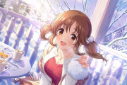 デレステ】寒そうな景色のなか、そこそこ薄着の十時愛梨
