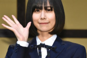 【画像】有村架純のお姉さん、Twitterで衝撃の告白をしてしまう