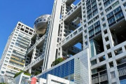 【速報】フジテレビ社員、大麻を80グラム所持して逮捕ｗｗｗｗｗｗｗｗｗ