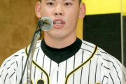阪神　ドラフト２位・鈴木勇斗、将来のメジャー挑戦を目標に「世界を代表する左投手になります」