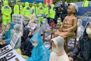 【今更】慰安婦運動の背後に北朝鮮か　日本大使館前の少女像守る「大学生団体」は従北政党メンバー　韓国人ジャーナリストが欺瞞性を激白