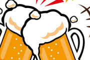 学生僕「ビールまっずｗｗｗｗｗｗほろよいとかサワーさいこおおおおおおお」