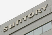 サントリーもジャニーズ切りへ
