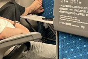 【マナー】「新幹線のテーブル」足乗せマナー違反画像が物議