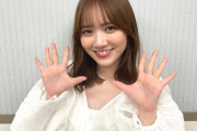 【乃木坂46】田村真佑、パイロット番組にキャスティングされがちｗｗｗｗ
