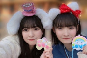 【≒JOY】ありすちゃん、杏佳ちゃんと「サンリオピューロランド」に行く?【#山野愛月 #山田杏佳】