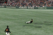 【巨人対広島14回戦】巨人・秋広ファインプレー！！！！！