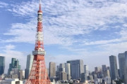 地方民絶望「東京は子供の頃から多様な文化に触れられる。18歳上京してきた私と圧倒的な文化格差がある」