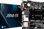 Gemini Lake Refresh搭載のファンレスMini-ITXマザーボード「J5040-ITX」がASRockから登場