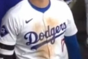 【貴重映像】大谷翔平が一瞬できょとん顔になるダグアウト珍事件