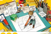 「TIPS！ 絵が描きたくなるヒント集」予約開始！『ものがたりの家』のイラストレーター、吉田誠治が徹底解説