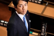 小泉進次郎の名言で打線組んだｗｗｗ