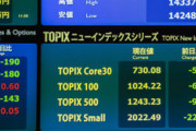 東京オリンピックが、日本経済の「最後の宴」になってしまう可能性