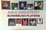 【海外の反応】「迷うわ」香川？長谷部？チャブングン？ブンデスで一番活躍したアジア人は誰？