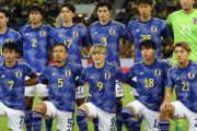 森保ジャパンのW杯GL敗退を仏紙予想　「素晴らしい輝きを放つ」と予想した注目株は？