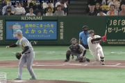 【朗報】リチャード、巨人を救うｗｗｗｗｗ