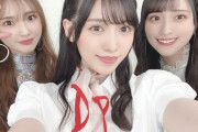 【＝LOVE♡HKT48】佐々木舞香・運上弘菜・山口綺羅、『IDOLS ディレクターズカット編公開記念番組』本日19:00～ 特別生配信?