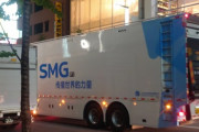 【驚愕】中国さん、東京都心に4K8K対応のクソデカ中継車を何台も送り込んでしまう