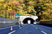【悲報】高速道路作業員、ヤバい仕事だった