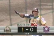 川崎宗則、独立デビュー戦初球特大ＨＲｗｗｗｗｗｗ
