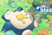 『ポケモンGO』で人々が外に出るようになって『ポケモンスリープ』で人々が眠るようになったということは