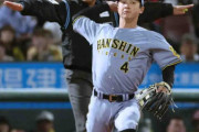 阪神・熊谷　いぶし銀の働き「攻守」で貢献　逆シングル好捕＆四球→盗塁　「明日も継続できるように」