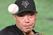 【ジャイアンツ】ファン感謝祭で阿部監督に「お前がやめろ！」とヤジが飛ぶ巨人の異常事態…