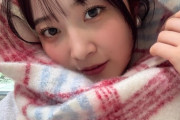 森戸知沙希がスカーフを巻いた結果
