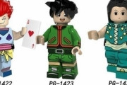 【朗報】ハンターハンターのレゴが発売されるｗｗｗｗｗ