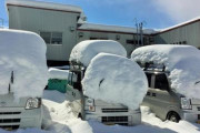 【疑問】雪国の車って冬でも2WDで大丈夫？