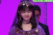 【乃木坂46】ドSな筒井あやめ！！！先輩を翻弄するwww